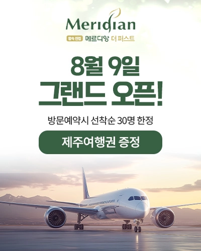 팝업이미지1